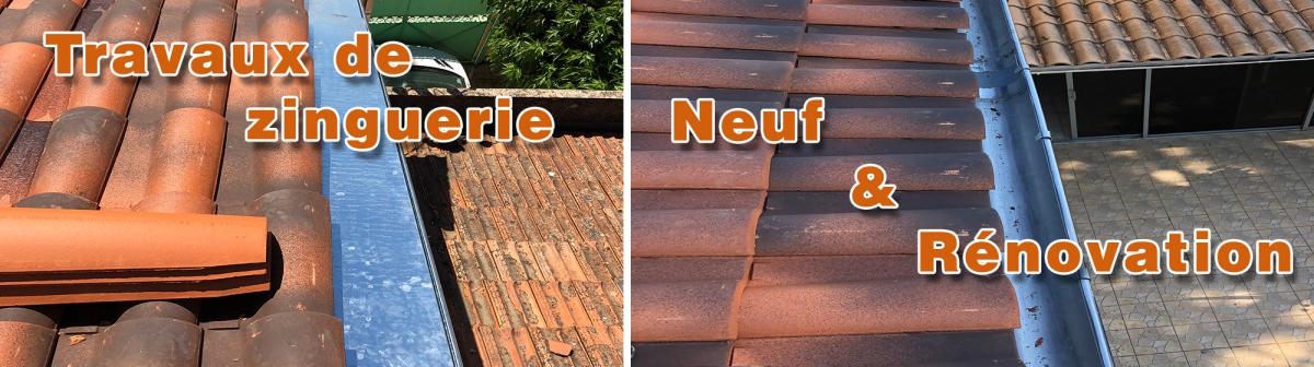 Travaux Zinguerie de toiture 26 Drôme